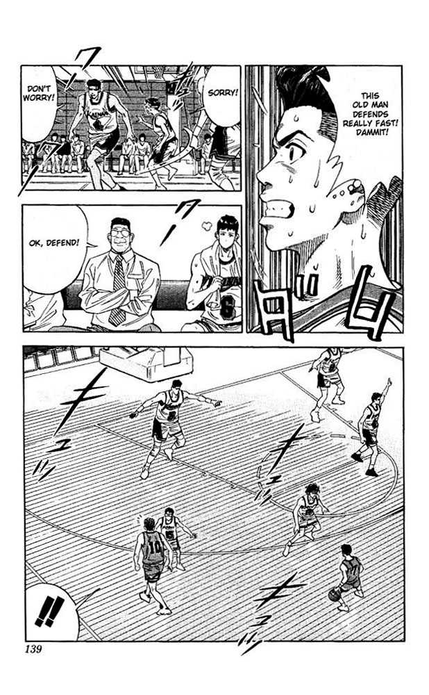 Slam Dunk, Chapter 105 image 11